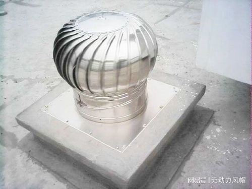 不用電車間屋頂通風器有哪些優(yōu)缺點