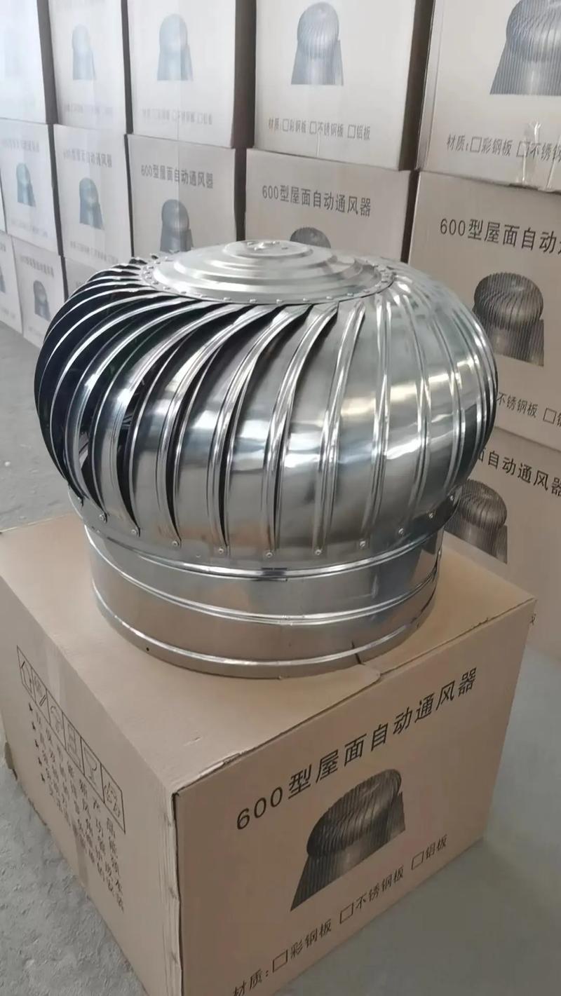 無動力風帽屋頂風機.