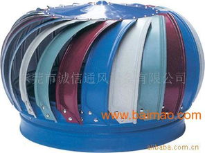 無動力通風(fēng)器 無動力通風(fēng)機 廠家熱銷,無動力通風(fēng)器 無動力通風(fēng)機 廠家熱銷生產(chǎn)廠家,無動力通風(fēng)器 無動力通風(fēng)機 廠家熱銷價格