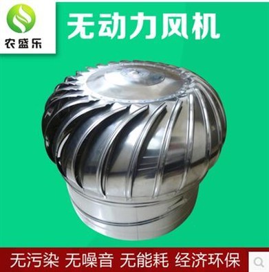 定興縣無(wú)動(dòng)力通風(fēng)器與無(wú)動(dòng)力風(fēng)機(jī)市場(chǎng)概況與采購(gòu)指南