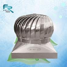 無(wú)動(dòng)力風(fēng)機(jī)風(fēng)帽自然通風(fēng)器價(jià)格及供應(yīng)信息——以山西、甘肅FT-700型號(hào)為例