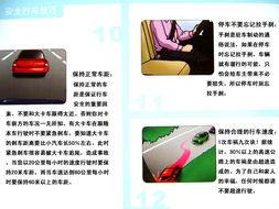 桂林順致汽車銷售 專業小車與進口車服務，海馬4S店優選