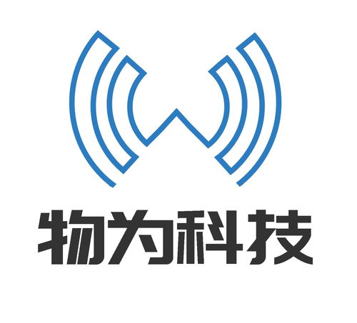 上海物為信息科技 引領(lǐng)信息科技創(chuàng)新的新銳企業(yè)