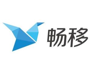 暢移信息科技 立足上海，賦能企業(yè)數(shù)字化轉(zhuǎn)型的網(wǎng)絡(luò)科技先鋒