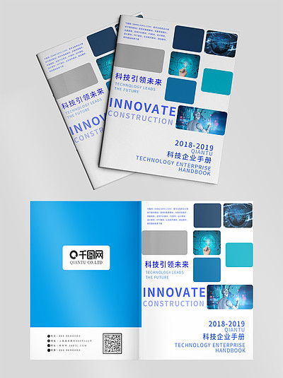 高效管理數(shù)字資產(chǎn) 信息科技產(chǎn)品信息模版下載與使用指南