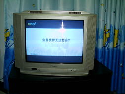 北海365網(wǎng) 日用品、家具、家電一站式零售平臺