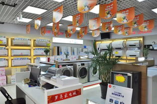 價(jià)格低到你高興！羅店大型家電城工廠內(nèi)購會(huì)，百余品牌齊聚，日用家電驚喜零售